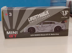 ニッサンGT-R|ニッサンコーポレーション