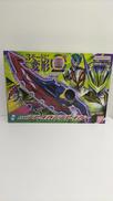 DXブレイカムブレイカー|バンダイ