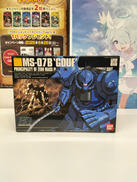 HG グフ|バンダイ