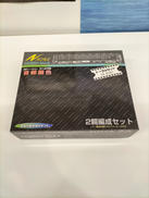 キハ23形 首都圏色|GREENMAⅩ