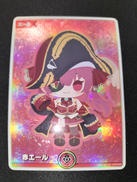 赤エール マリン|ホロライブカード