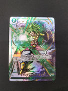 ギガンテックミーティア|ワンピース