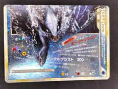 ルギア LEGEND|ポケモンカード