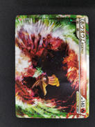 ホウオウ LEGEND|ポケモンカード