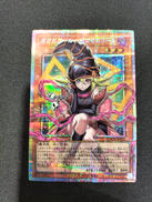 ガガガガールゼロゼロコール|遊戯王