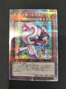 フェアリーテイルシラユキ|遊戯王