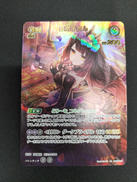 ロボ子さん2ND|ホロライブ