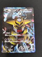 ギラティナ|ポケモンカード