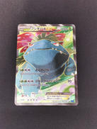 フシギバナEX|ポケモンカード