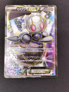 マギアナEX|ポケモン