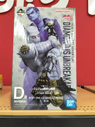 D賞　キラークイーン|バンダイ