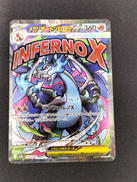 メガリザードンXEX|ポケモンカード