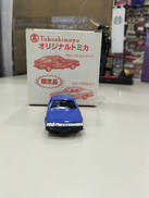 カローラレビンクーペ、カローラ30レビン|トミカ