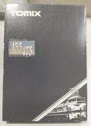 国鉄455(475)系急行