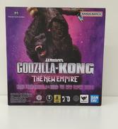 キングコング2024|バンダイ