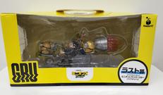 ミニオンズフィーバー|サニーサイドアップ