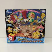 ディズニー　天井いっぱい|TAKARA TOMY