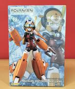 ポリニアン　モートロイド　マグアナ|ダイバディ/マイルストン