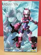 ポリニアン　オリウ゛ィエ|ダイバディ/マイルストン