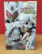 仮面ライダー|バンダイ