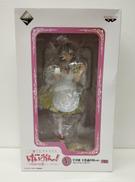 平沢唯|一番くじ