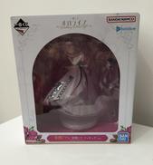 歴史・人物・美術|バンダイ