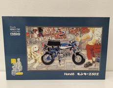 HONDA　MONKEY　Z50Z