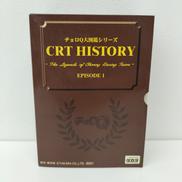 チョロQCRT HISTORY|タカラ