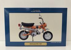 DAX HONDA ST50 1969|EBBRO