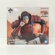 初代火影　木の葉の作った男|バンダイ