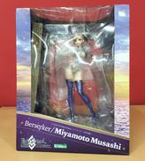 バーサーカ　宮本武蔵