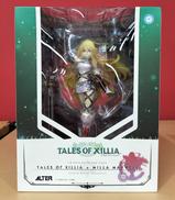 ミラ=マクスウェル