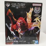 エヴァンゲリオン　新2号機A|一番くじ