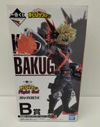 ヒロアカ 一番くじ|BANDAI