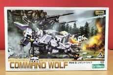 コマンドウルフ 共和国仕様|コトブキヤ