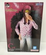 ドン・キホーテロシナンテ|バンダイ