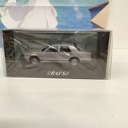 日産セドリック|RAI'S