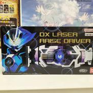 動作確認済み|BANDAI