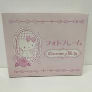 チャミーキティ写真立て|サンリオ