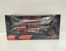 XANAVI NISMO GT-R|EBBRO