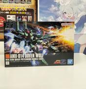 ドーベンウルフ|BANDAI