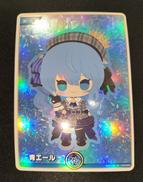 青エール すいせい|ホロライブカード