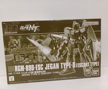 ジェガンD型(護衛隊仕様)|BANDAI