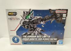 ガンダムバルバトス|BANDAI