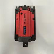 シャドウフォン|BANDAI