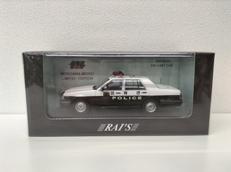 1/43スケール|レイズ