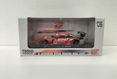 モチュールオーテックZ|エブロ