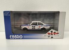 マツダ　ロータリークーペ|エブロ