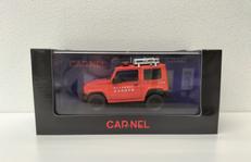 ジムニー　静岡県志太消防車本部|スズキ