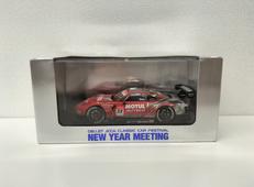 NEW YEAR MEETING|エブロ